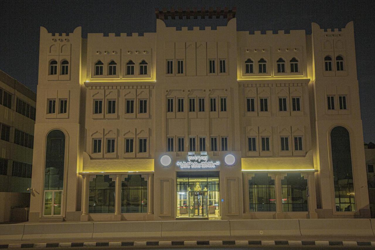 Qatar Youth Hostelsドーハ エクステリア 写真